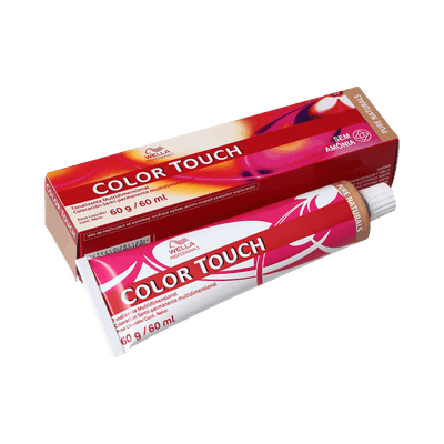 color-touch-marrom