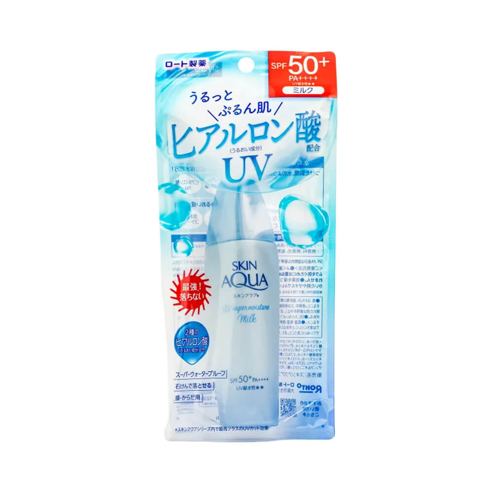 Embalagem frontal do Protetor Solar Skin Aqua Super Moisture Milk com indicação FPS 50