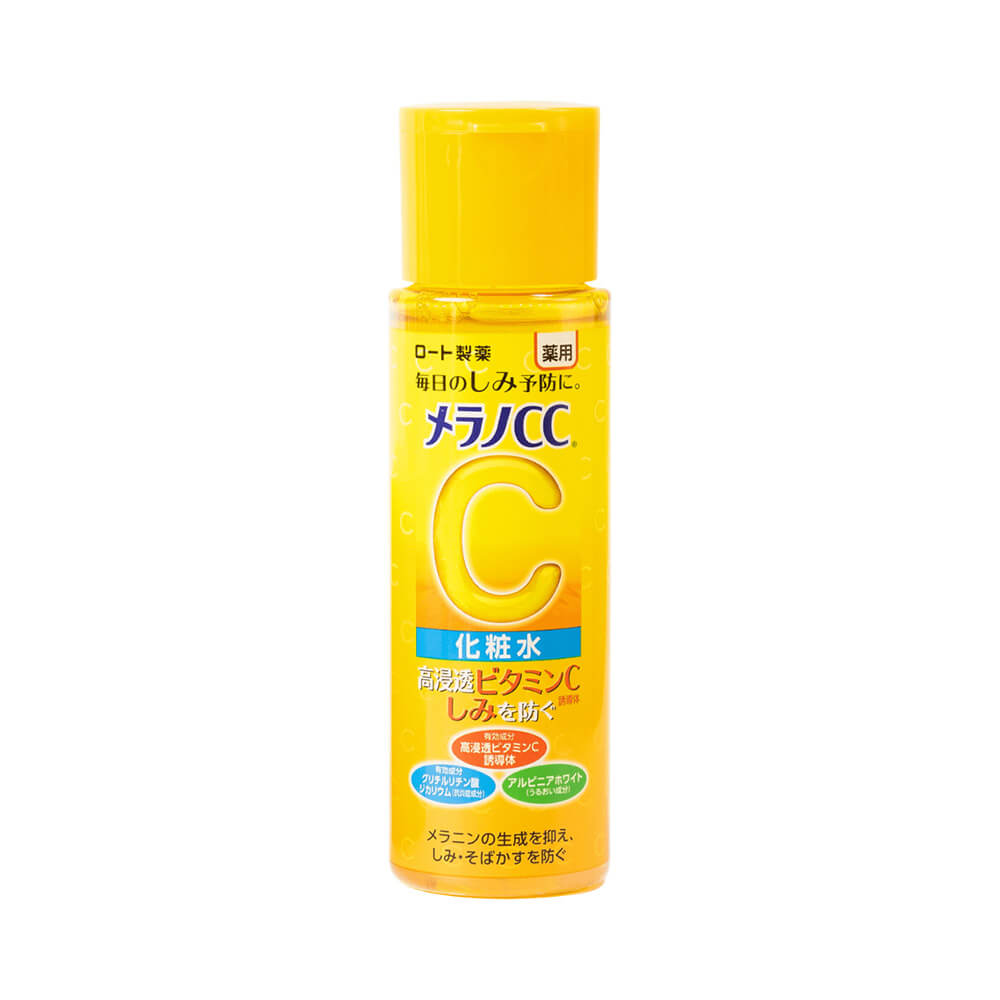 Loção Facial Melano CC Lotion Moist 170ml embalagem amarela translúcida