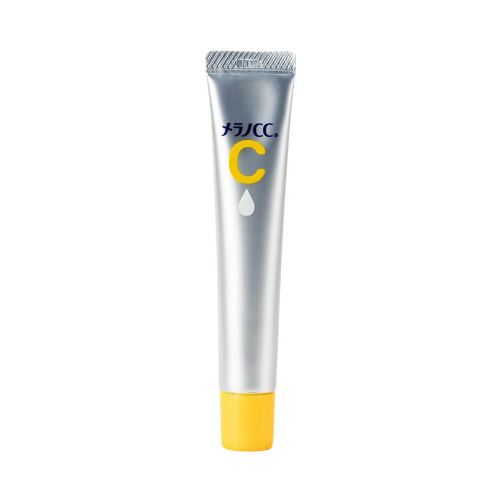 Sérum Facial Melano CC Essence 20ml - embalagem prateada com tampa amarela