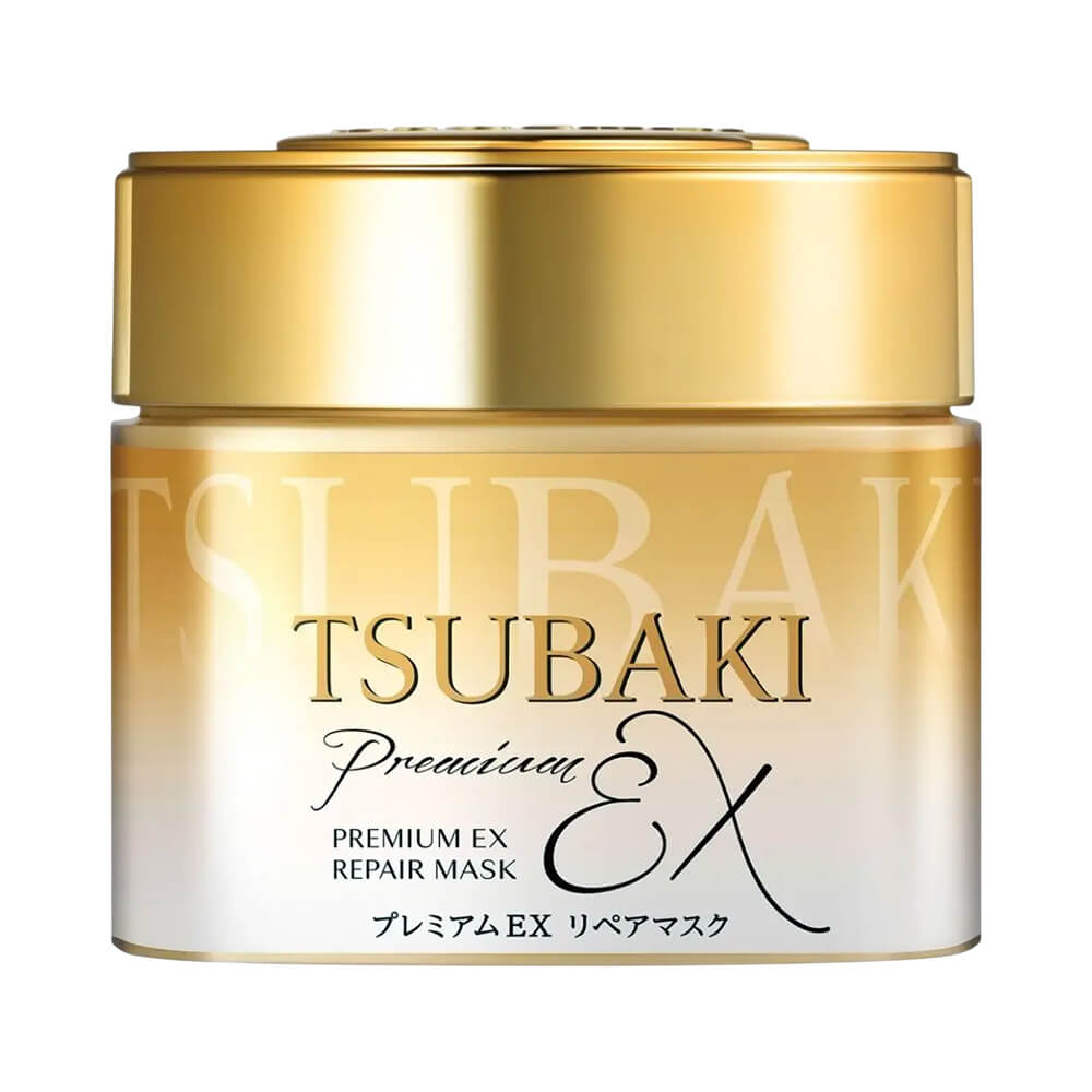 Pote dourado da Máscara de Tratamento Tsubaki Premium EX Repair Mask 180g