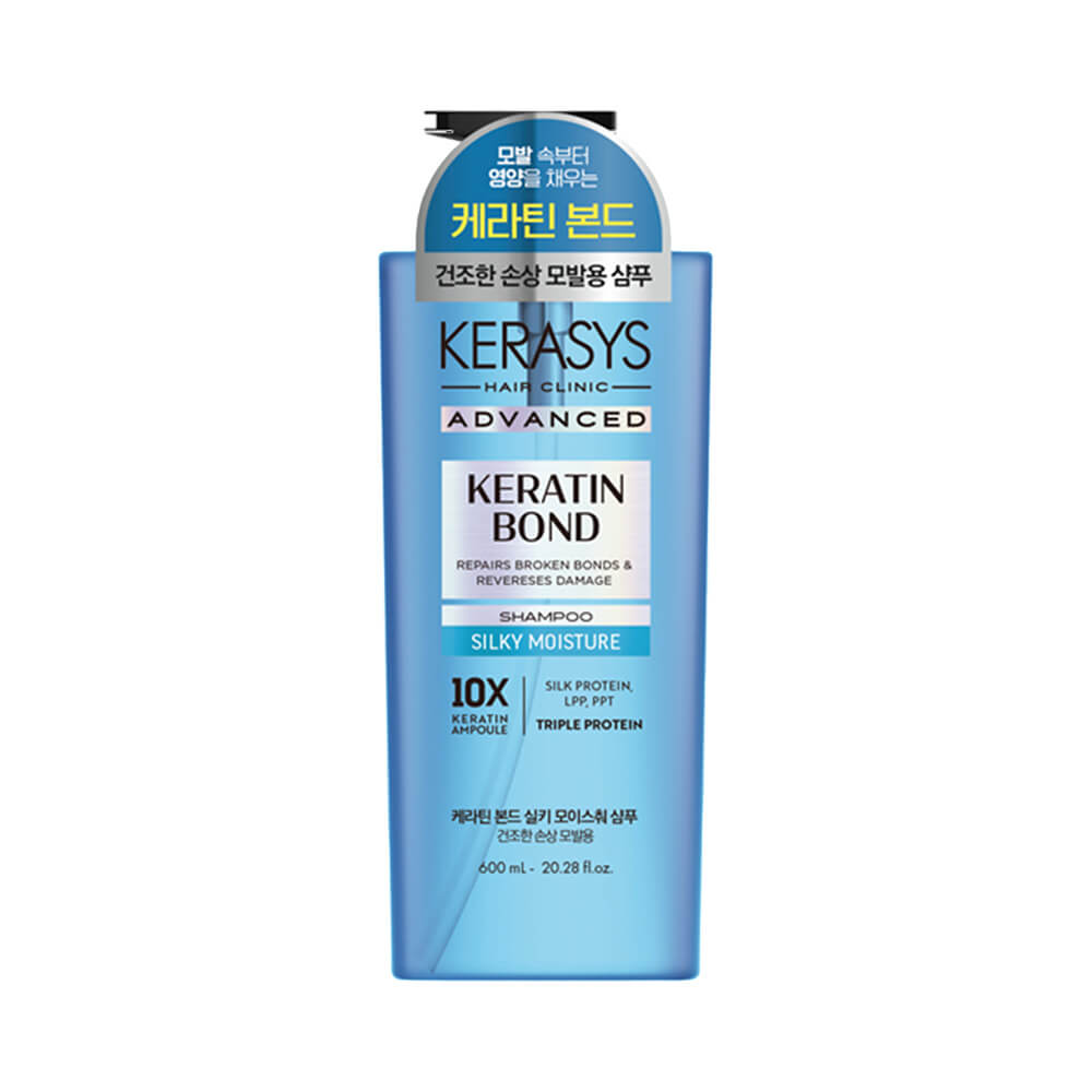 Frasco de Shampoo Kerasys Advanced Keratin Bond Silky Moisture 600ml azul degradê com tampa preta