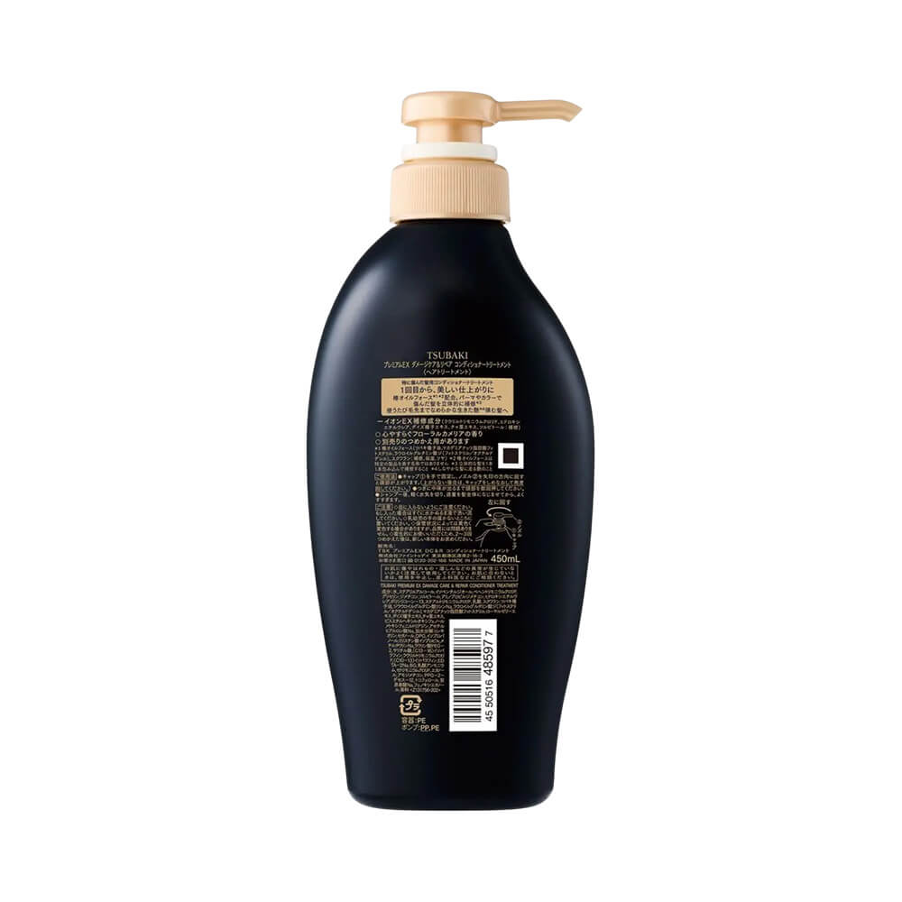 Verso do frasco do condicionador Tsubaki Premium EX Damage Care & Repair 450ml com instruções