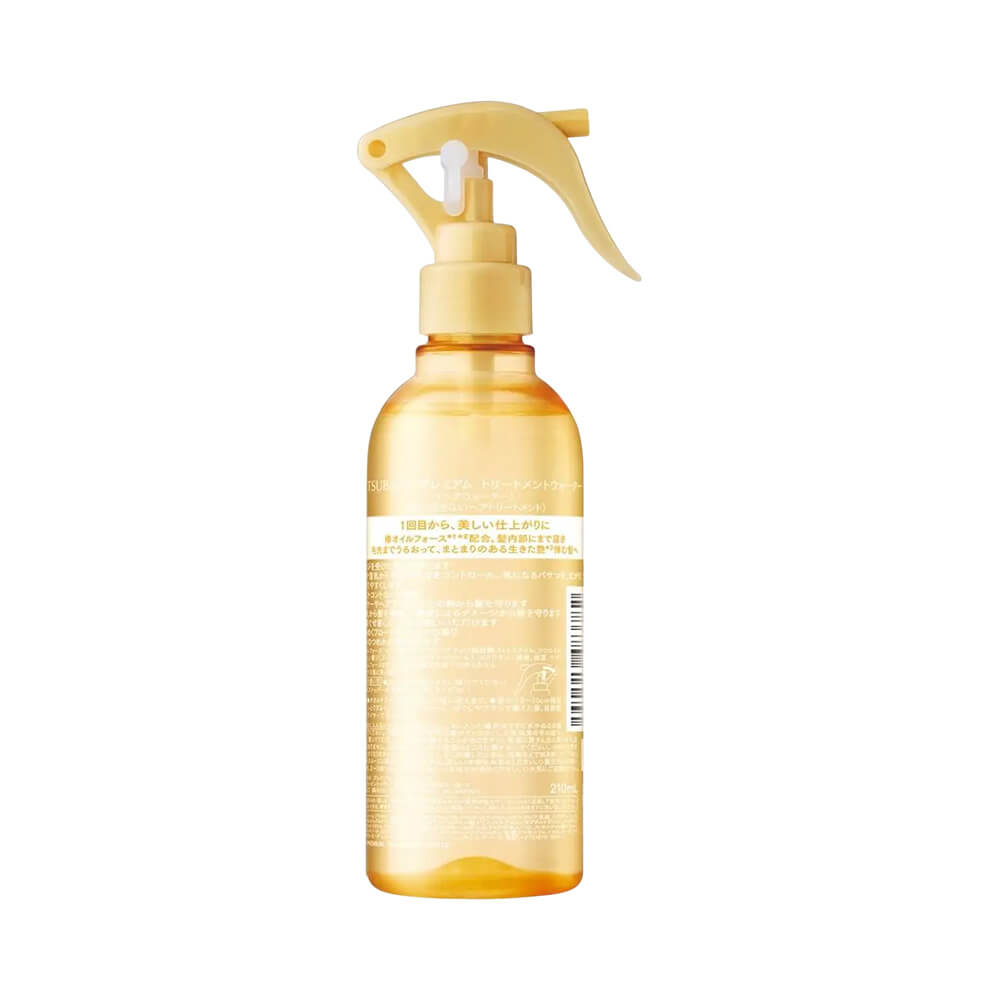 Frasco dourado translúcido visto de costas do Leave-In Tsubaki Premium Treatment Water 210ml