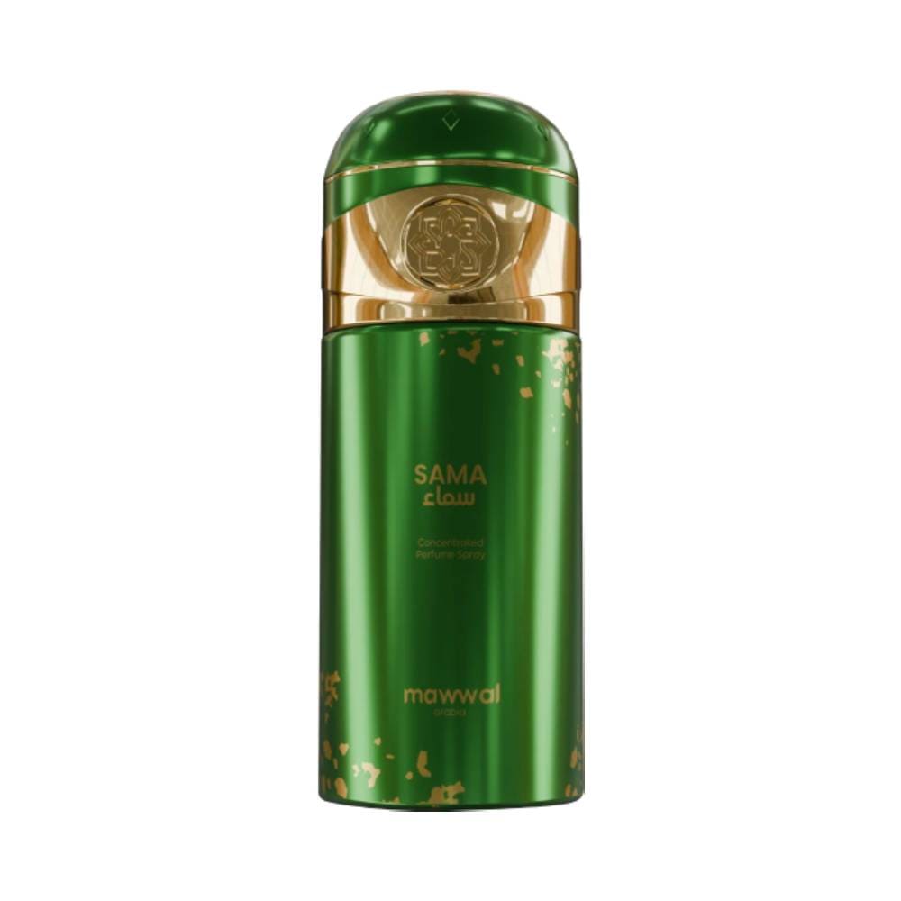 Frasco de perfume Mawwal Universe Sama Unissex 250ml com design verde metálico e detalhes dourados