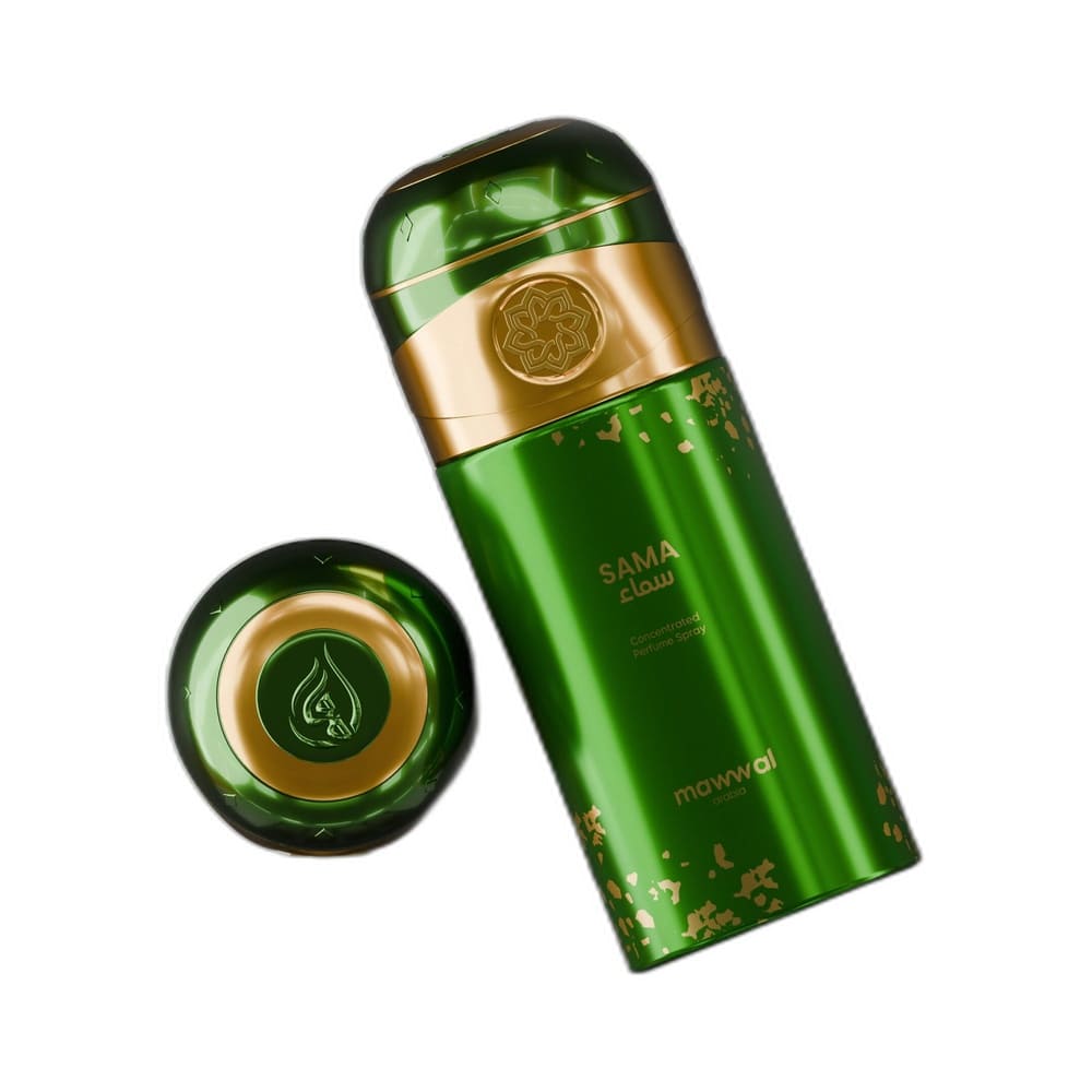 Frasco verde metálico do perfume Mawwal Universe Sama Unissex 250ml inclinado com detalhes dourados