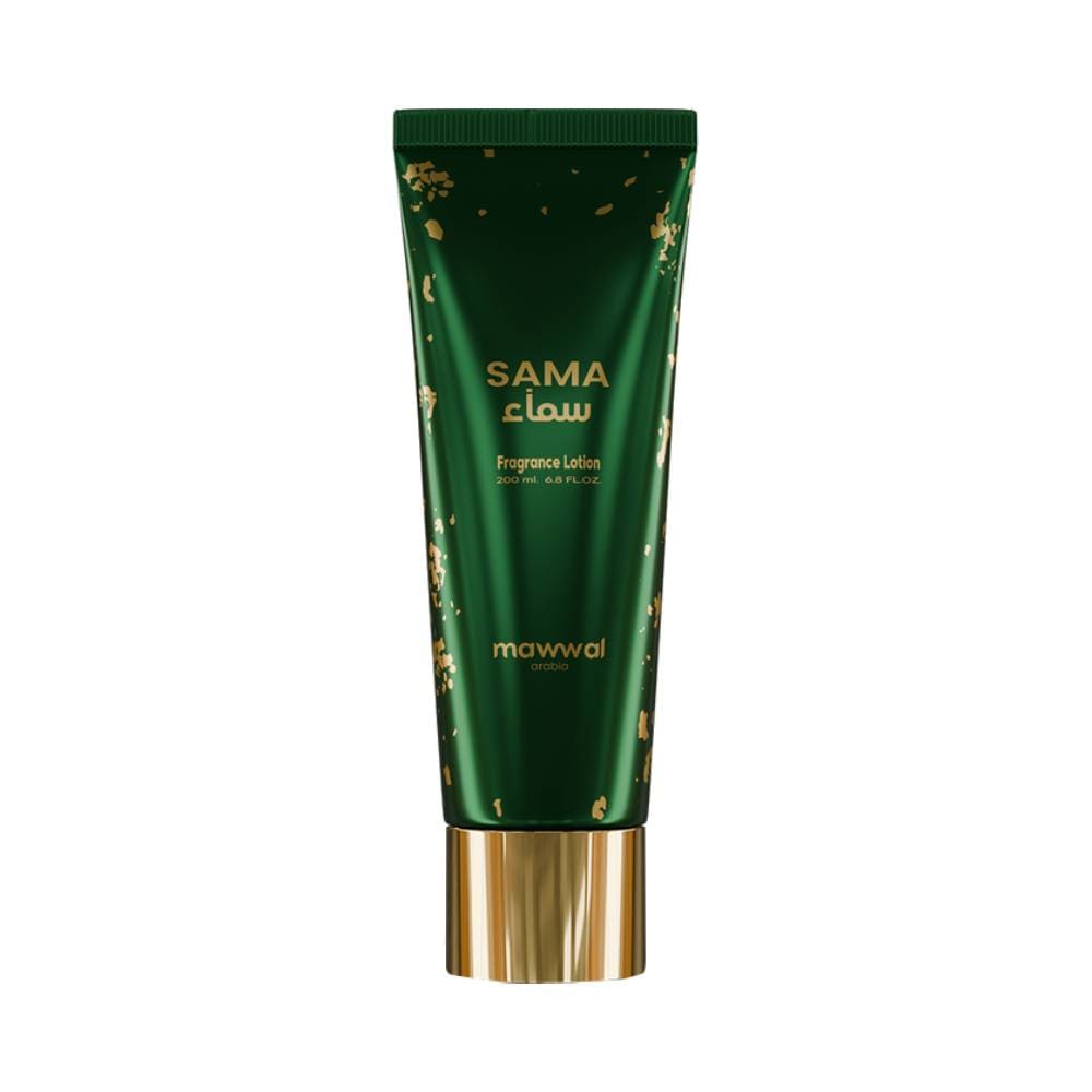 Bisnaga do Hidratante Corporal Mawwal Universe Sama 200ml em fundo branco