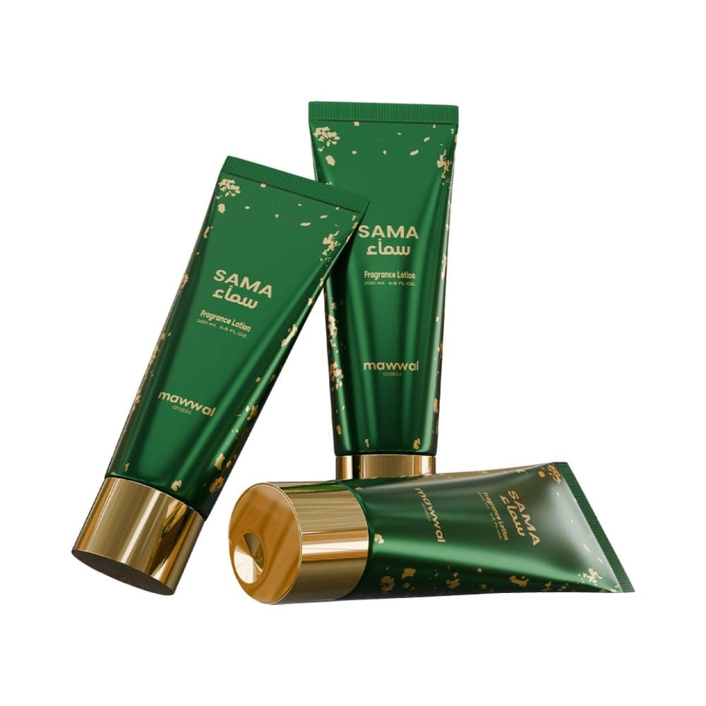 Três bisnagas do Hidratante Corporal Mawwal Universe Sama 200ml em diferentes ângulos