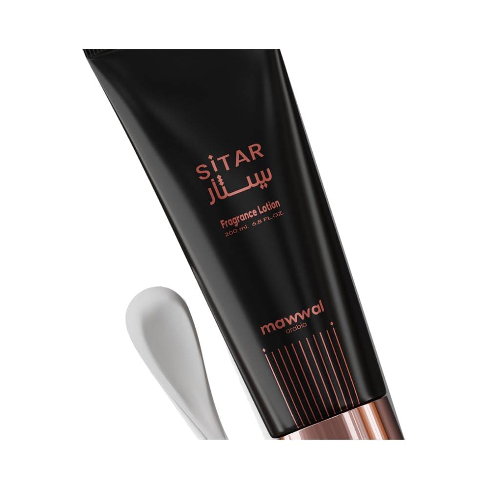 Close da textura cremosa do Hidratante Mawwal Symphony Sitar ao lado da bisnaga