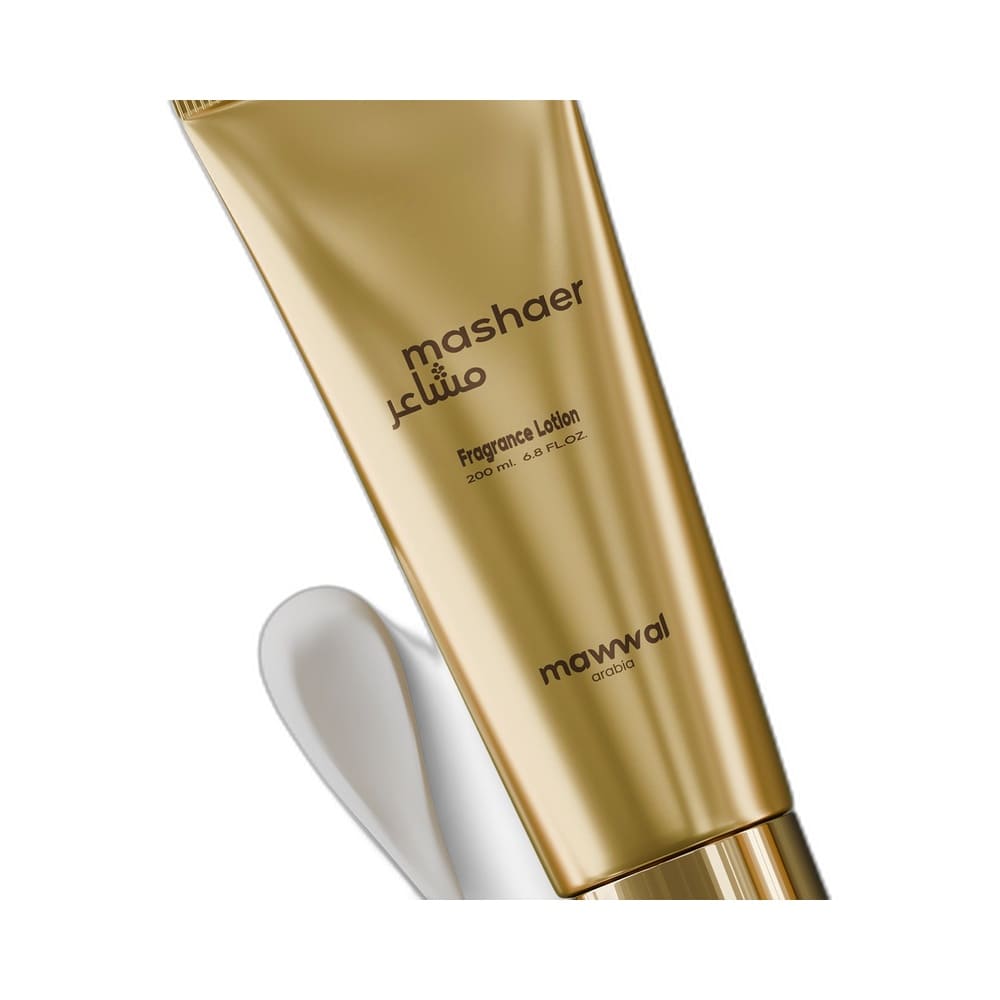 Close da embalagem dourada metálica do Hidratante Corporal Mawwal Sense Mashaer 200ml com creme branco ao lado